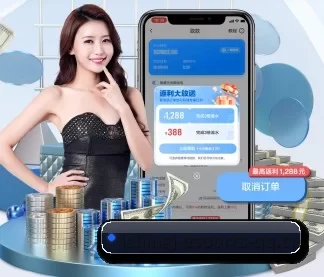 雷竞技 APP